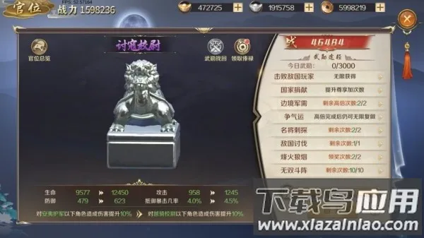 ��ͼ����2026���°汾