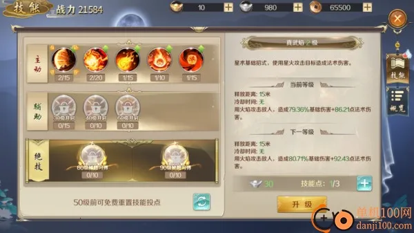 ��ͼ����2026���°汾