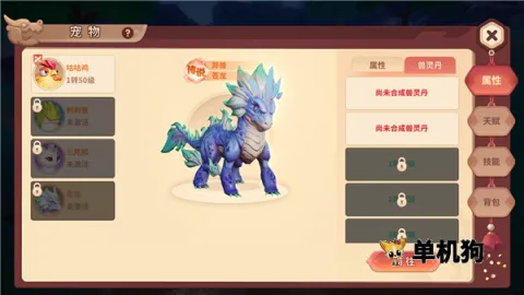 �ټ�����2026���ذ�װ