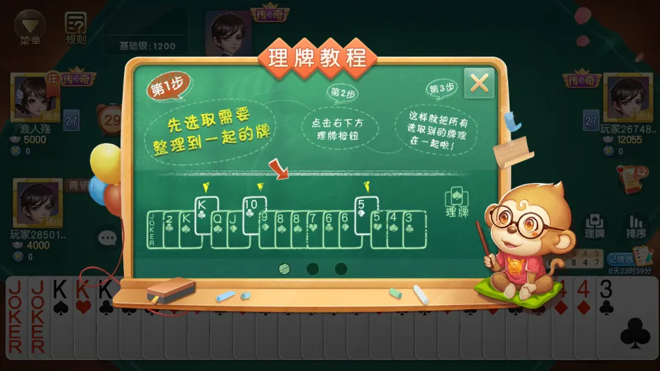 ͬ���δ�2026�ٷ����°汾