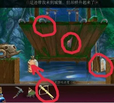 密室逃脱古堡迷城2最新手机版 密室逃脱古堡迷城2最新手机版