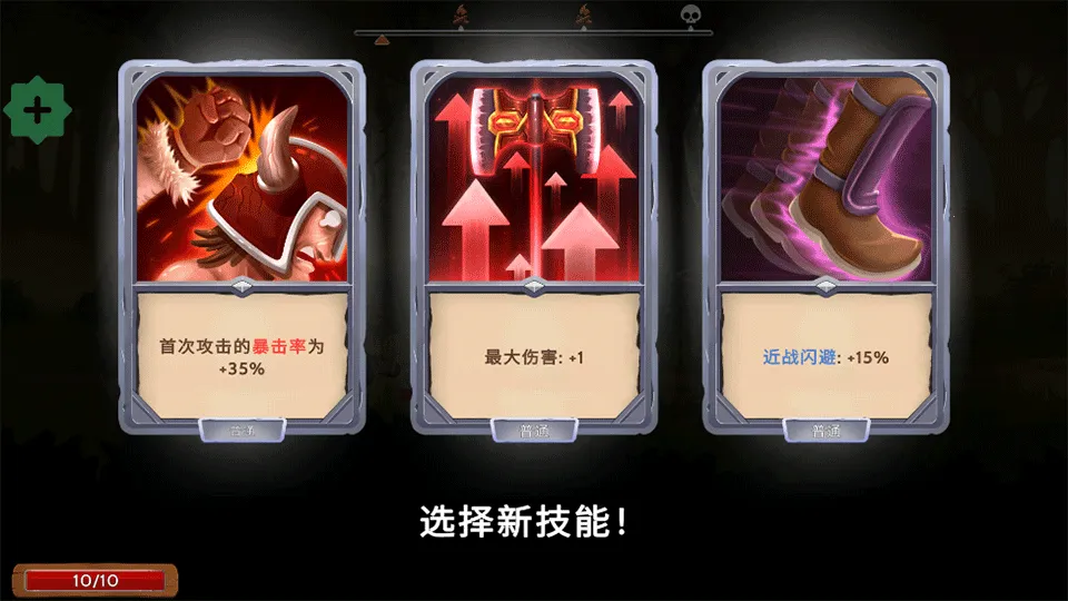 ����ʯ��(����RPG����)