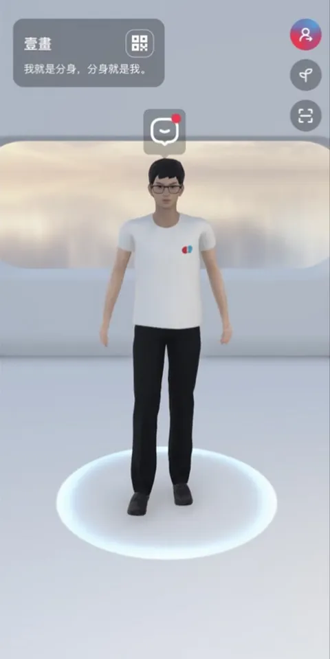 ��ȦAI����2026�ٷ����°汾