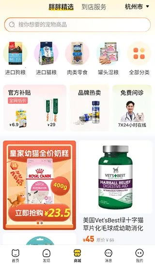 ������(�������ƽ̨)