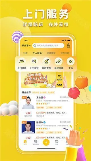 ������(�������ƽ̨)