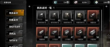 �ҽ�ս��2026�ٷ�����