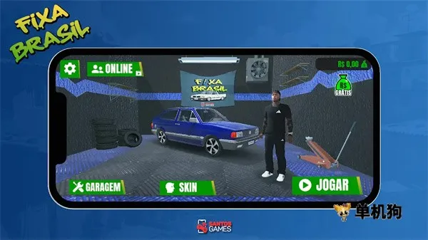 巴西汽车改装(巴西改装车游戏) 巴西汽车改装(巴西改装车游戏)