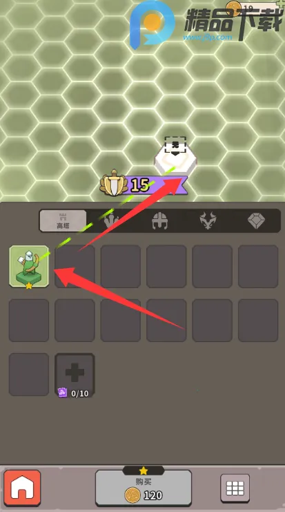 ����������(�����ϳ���Ϸ)