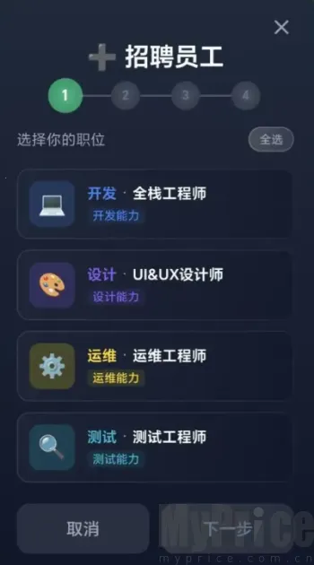 ���ֵ۹����������(��������ҵ����)