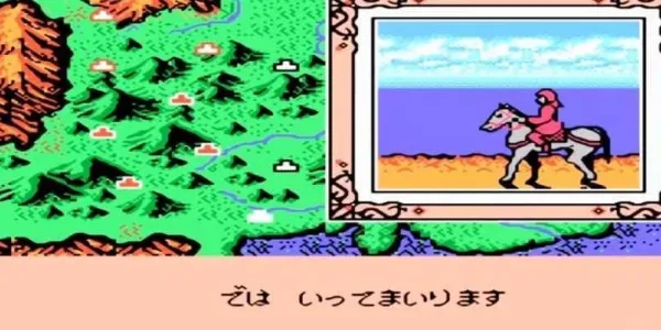 FC������½22026�ٷ�����