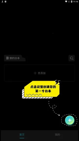 ����Ƶ�����(����Ƶ��ʹ���)