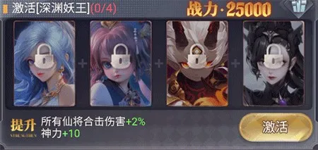 暴龙世界2026下载安装 暴龙世界2026下载安装