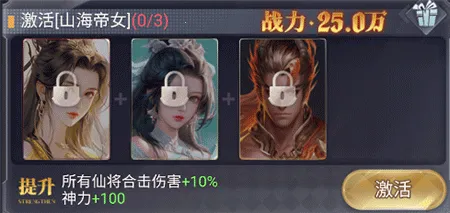 暴龙世界2026下载安装 暴龙世界2026下载安装