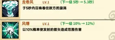 ��â��ս��(�����ػ���ׯ��Ϸ)