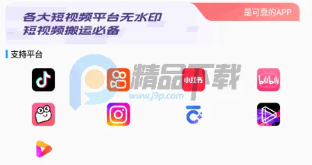 ����ˮӡ(��ˮӡ��������)