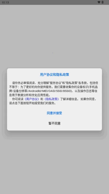 ����ˮӡ