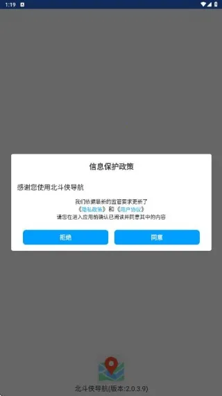 ���������ǵ���(��ͼ��������)