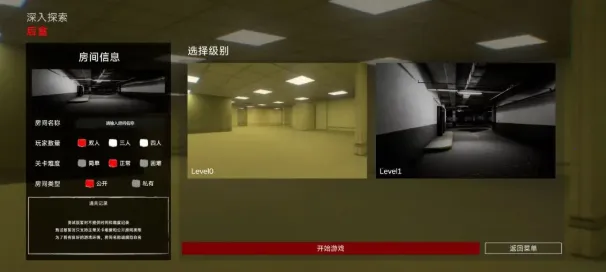 ��������̽��(�ֲ�������Ϸ)