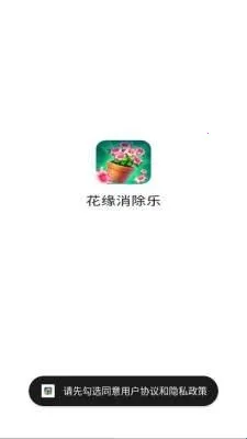 ��Ե�����ְ�׿���ֻ���