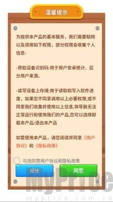 ��Ե�����ְ�׿���ֻ���