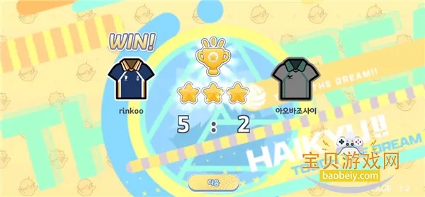 touch the dream��������2026���ذ�װ