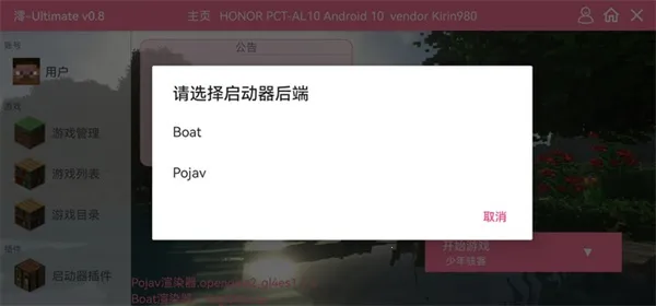 �ҵ��������꺧�Ͱ�׿���ֻ���