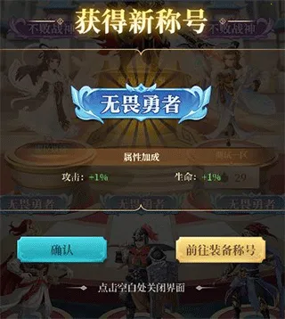 ��ʥ����(����������Ϸ)