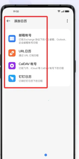 oppo����(oppo ��������)