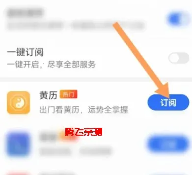 oppo����(oppo ��������)