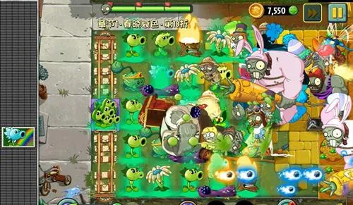 植物大战僵尸(塔防手游) 植物大战僵尸(塔防手游)