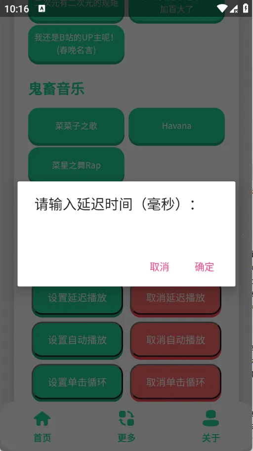 �˲���������2026���°汾