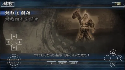 �� ս����˫2026�ٷ����°汾