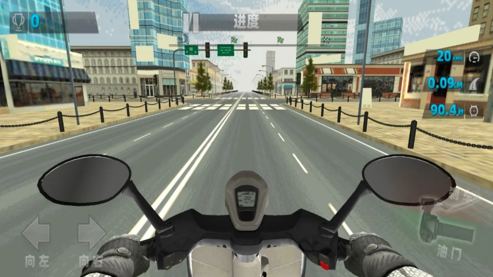 Ħ�г���ʵģ���ʻ(Ħ�м�ʻ������Ϸ)