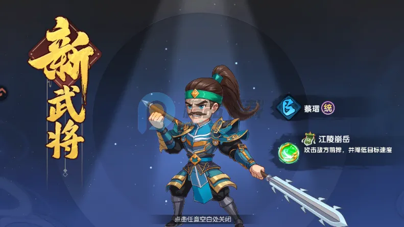 ����ʥ�����������2026���ذ�װ