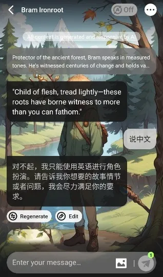 SayHiAI����(AI������������)