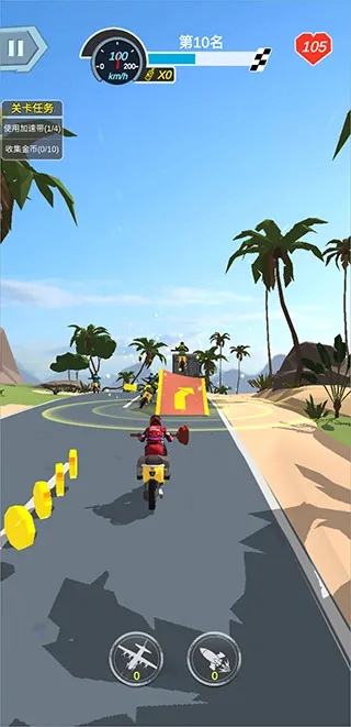 暴力摩托6(摩托竞速游戏) 暴力摩托6(摩托竞速游戏)