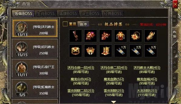 �Ǻ���ս(����������)