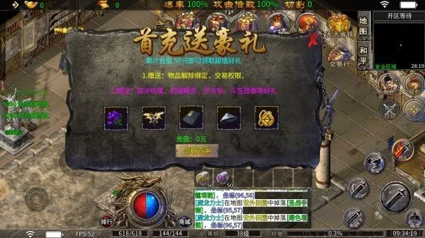 ��սTop(����������)