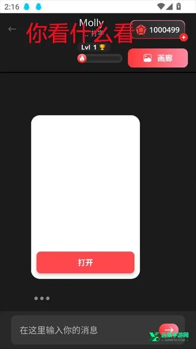 AIBabe��������2026���ذ�װ