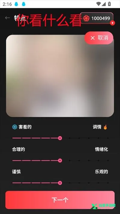 AIBabe����Ů��