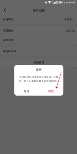 ���������ֻ���