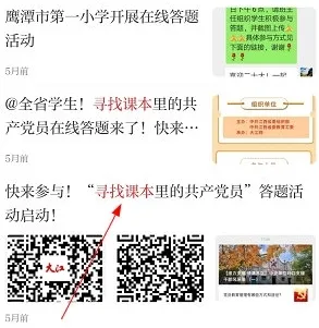 大江新闻2026下载安装 大江新闻2026下载安装