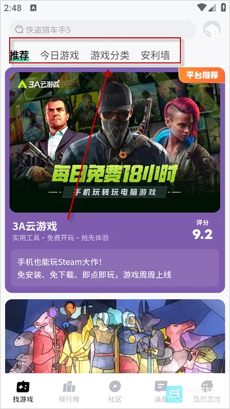 ħ����(����Ϸƽ̨)