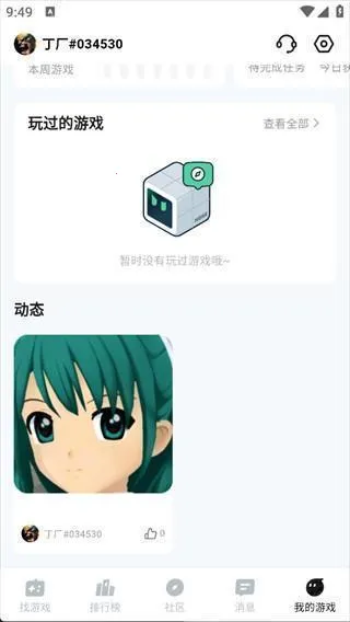 ħ����(����Ϸƽ̨)