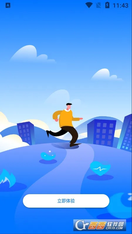 TouchLink2026�ٷ�����