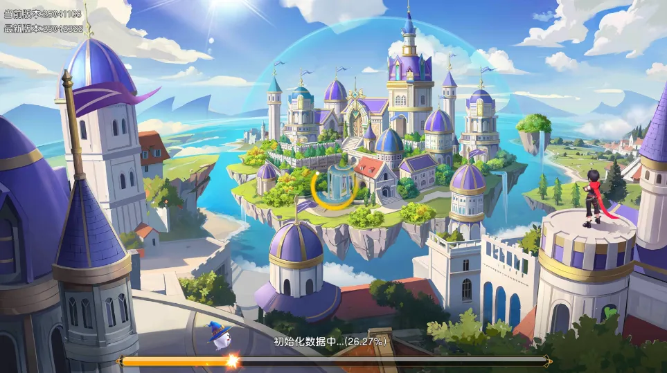 文明与众神(奇幻冒险手游) 文明与众神(奇幻冒险手游)