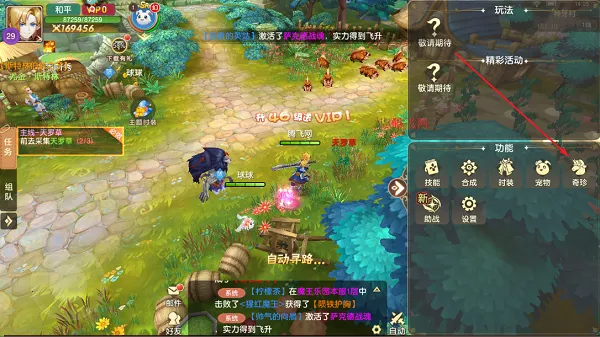 文明与众神手游最新版 文明与众神手游最新版