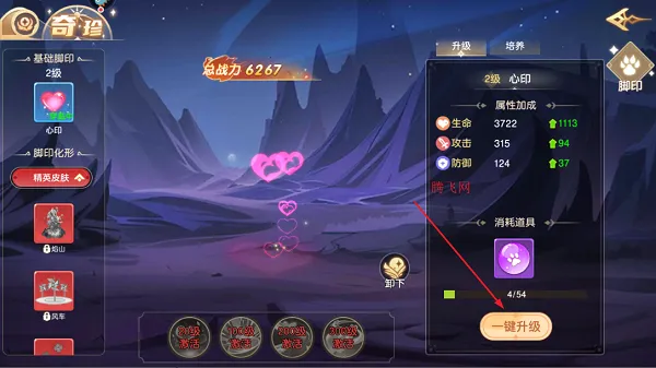 文明与众神手游最新版 文明与众神手游最新版