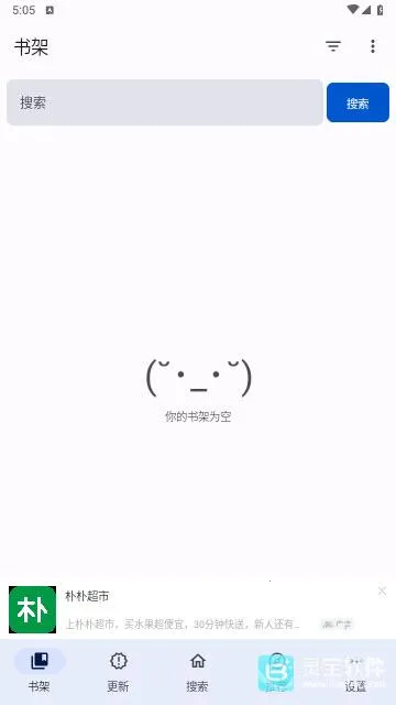 ��������2026�ٷ����°汾