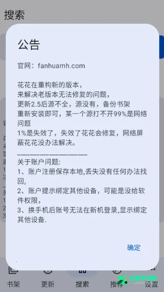 ��������2026�ٷ����°汾